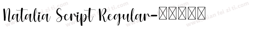 Natalia Script Regular字体转换